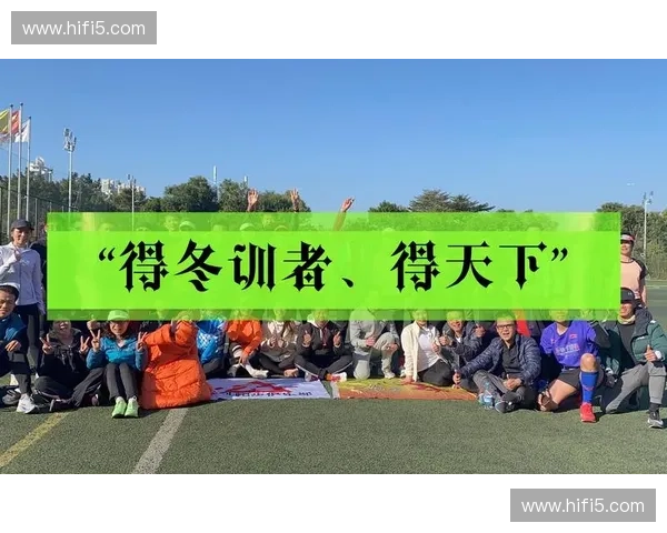 速度训练为核心导向的体能提升与运动表现突破系统化实践路径探索